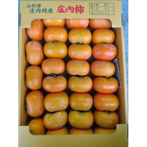 画像: 庄内柿(渋抜き)5kg箱