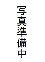 画像: 桃　シャインマスカット　安芸クイーン詰合せ×2